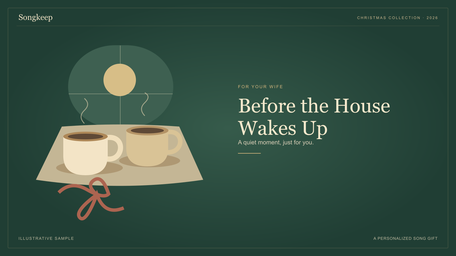 Before the House Wakes Up — illustrative Christmas sample cover